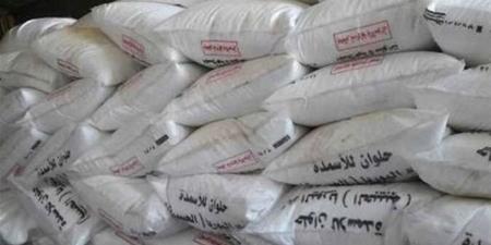 أسعار الأسمدة اليوم الأربعاء ١٥ ابريل ٢٠٢٦ في المصانع والشركات