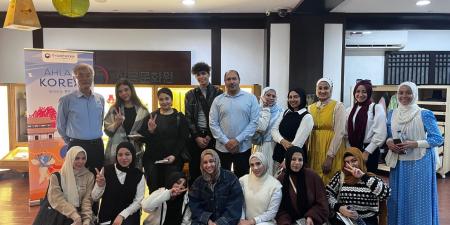 «من القاهرة إلى دايجو».. رحلة في أعماق التراث الكوري بالصور