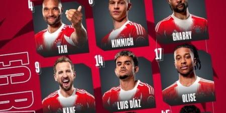 البايرن ضد الريال.. كين ودياز فى التشكيل الرسمى للبافارى بدوري الأبطال