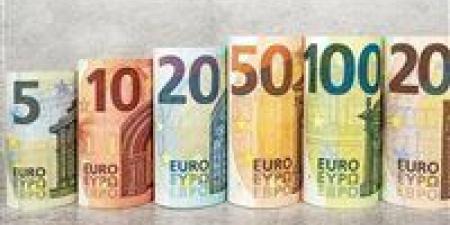 تحرك أوروبي ملحوظ.. سعر اليورو اليوم