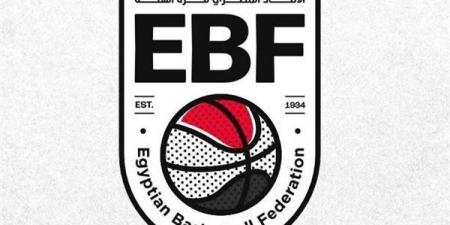 الاتحاد المصري لكرة السلة يعلن حضور 1200 مشجع في نصف نهائي ونهائي كأس مصر للرجال