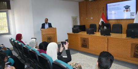 جامعة العاصمة تستضيف ندوة تعريفية عن برامج هيئة فولبرايت في مصر