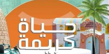 طفرة تنموية شاملة.. حصاد إنجازات مبادرة "حياة كريمة" في تطوير الريف المصري