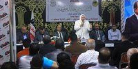 العدل يعقد حوارًا مجتمعيًا موسعًا حول قانون الإدارة المحلية في بولاق الدكرور