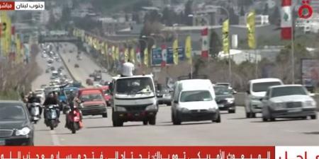 حشود غفيرة من اللبنانيين يواصلون العودة لديارهم بالجنوب.. "القاهرة الإخبارية" ترصد المستجدات