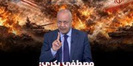 ضغط واستهداف لمضيق هرمز.. مصطفى بكري يكشف تطورات حصار موانئ إيران