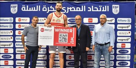 أحمد إسماعيل يحصد جائزة أفضل لاعب فى مباراة الزمالك والأهلى لكرة السلة