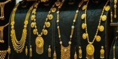 تطورات أسعار الذهب في مصر بعد إغلاق مضيق هرمز مجددًا