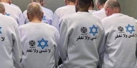 إحصائية: أكثر من 23 ألف حالة اعتقال في الضفة الغربية منذ بدء الإبادة الجماعية