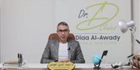 صاحب “نظام الطيبات”..حقيقة وفاة الدكتور ضياء العوضي