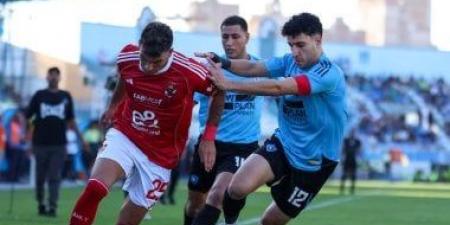 تعرف على قائمة غزل المحلة أمام كهرباء الإسماعيلية بالدورى