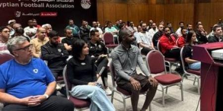 اتحاد الكرة يعلن انطلاق ورشة عمل متخصصة لتحليل الأداء الفنى والبدنى