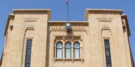 ماذا فعلت "نائبة سابقة" خلال جلسة؟