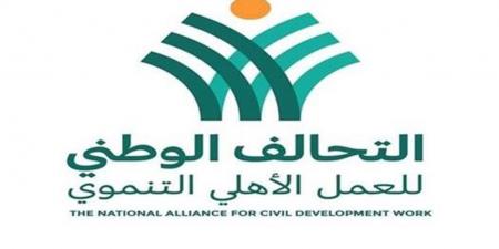 طوق نجاة.. "التحالف الوطني" ينهي أزمة الغارمين ويعيد لم شمل الأسرة المصرية