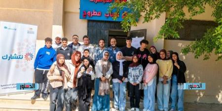 ختام فعاليات الورشة التدريبية الأولى ببرنامج «نتشارك» للمبادرات المجتمعية بمطروح