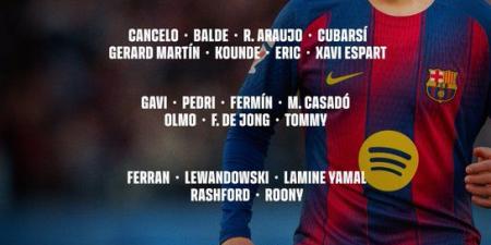 يامال وراشفورد يتصدران قائمة برشلونة لمواجهة سيلتا فيجو بالليجا