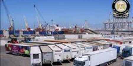 المركز الإعلامي لمجلس الوزراء: لا يُسمح بدخول أي شحنات غذائية بها أي مستويات إشعاعية إلى البلاد