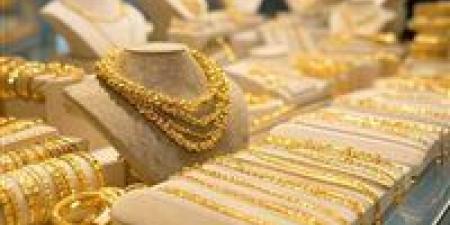 أسعار الذهب في مصر بالتعاملات المسائية.. تحديث