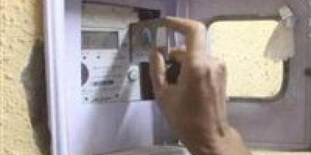 أهمية ضبط الوقت والتاريخ في عداد الكهرباء مسبوق الدفع لتوفير الرصيد