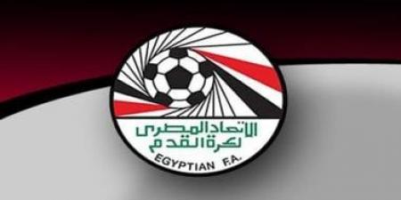 اتحاد الكرة يجتمع اليوم لحسم عدد من الملفات.. أبرزها القيد والمنتخب