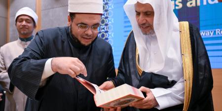 أمين عام رابطة العالم الإسلامي يجتمع مع كبار علماء ماليزيا من عموم الولايات