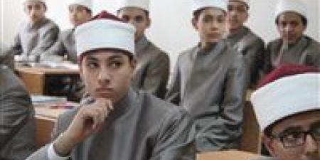 الأزهر يعلن عن وظائف قيادية تعليمية بالقاهرة.. تفاصيل الشروط والمستندات وموعد التقديم