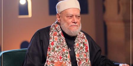 علي جمعة: الأمن الاجتماعي أعلى مراتب السلام.. والإحسان إلى الجار أساس استقرار المجتمع