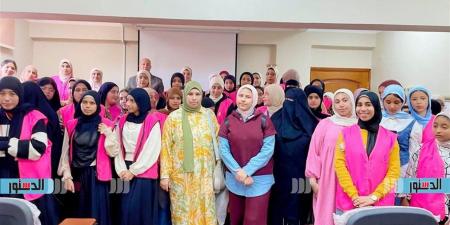 «ريحانة» يدعم 100 فتاة بمهارات اتخاذ القرار وحل المشكلات بكفر الشيخ