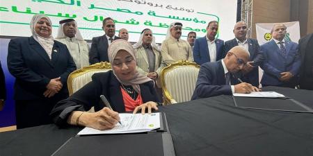 محافظ شمال سيناء: حريصون على تعزيز الشراكة مع "مصر الخير"