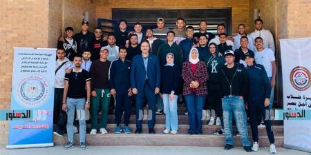 جامعة مطروح تنظم ندوة ترشيد استخدام الطاقة «أمن قومي _ الفرص والتحديات»