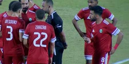 الإسماعيلي ضد فيوتشر.. تابع الآن مباراة الإسماعيلي ومودرن سبورت مجاناً في الدوري المصري الممتاز