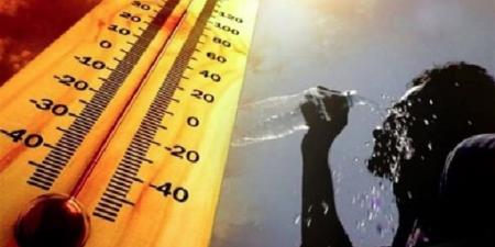 درجات الحرارة اليوم الجمعة 24 إبريل 2026 في جميع المحافظات