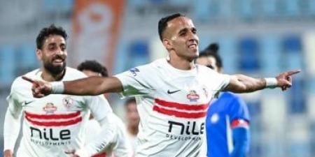 موعد مباراة الزمالك واتحاد العاصمة الجزائري في نهائي الكونفدرالية