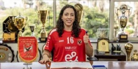 إصابة لاعبة طائرة الأهلى بقطع فى الرباط الصليبي.. وتجرى جراحة غداً