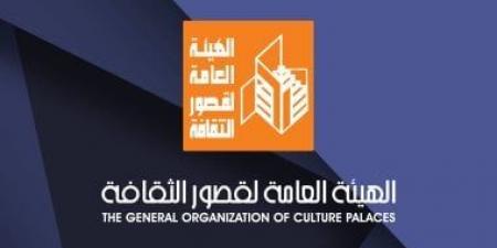 قصور الثقافة تحتفل بذكرى تحرير سيناء على مسرح السامر