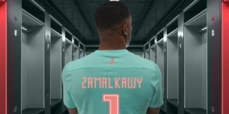 الزمالك يكشف عن القميص الثالث باللون التركواز