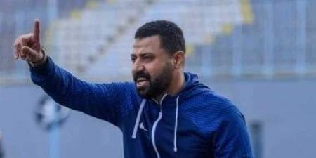 رحيل أحمد زهران عن تدريب الداخلية بعد الخسارة أمام بلدية المحلة