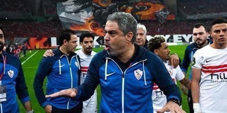 الزمالك يستقر على عقد يليق بالجهاز الفني بقيادة معتمد جمال