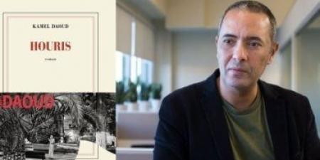 "الحوريات" فى مرمى الاتهام.. كيف أشعلت رواية كمال داود جدل المحظورات؟