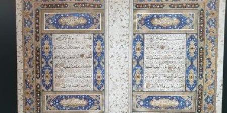 فوز متسابقين مصريين فى مسابقة خادم الحرمين الشريفين للقرآن والسنة لدول أفريقيا