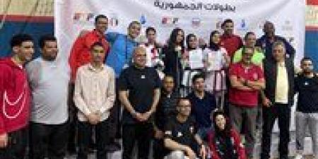 نتائج المشروع القومي للموهبة في بطولة الجمهورية للتايكوندو تحت 17 سنة