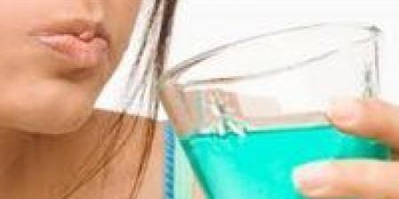 هل يسبب غسول الفم أمراض القلب؟ دراسة توضح الحقيقة