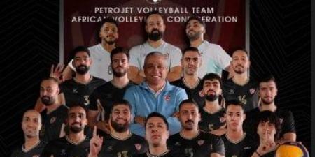 بتروجت يهزم الجيش الرواندى في ختام المجموعات ببطولة أفريقيا لرجال الطائرة