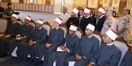 وزير الأوقاف يتفقد برنامج تدريب أئمة دفعة الشيخ حسن العطار بمسجد مصر الكبير