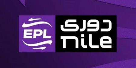 عقوبات الجولة الرابعة من المرحلة النهائية للمجموعة الأولى في دوري nile