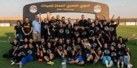 شاهد.. احتفالات فريق مسار بعد التتويج بدورى الكرة النسائية للمرة الثالثة