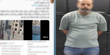 الداخلية تضبط المتهم بممارسة البلطجة وتعاطي المخدرات بمدينة نصر