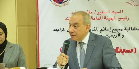 علاء يوسف: تحرير سيناء تجسيد لقدرة الدولة على استعادة الحقوق وبناء السلام