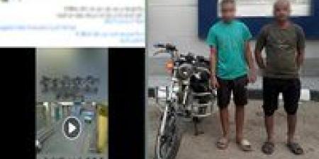 القبض على عصابة سرقة الدراجات النارية بقنا