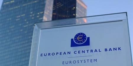 "المركزي الأوروبي" يثبت أسعار الفائدة عند 2%